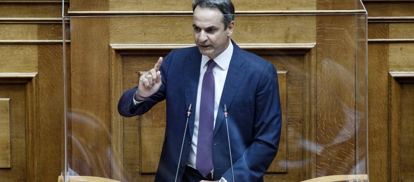 Κ.Μητσοτάκης: Επίσκεψη στο υπουργείο Εξωτερικών την Τρίτη